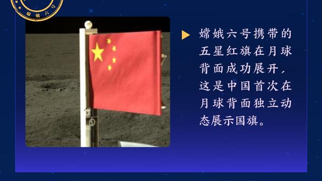 里程“悲”！哈兰德英超前50场数据：50球12助攻